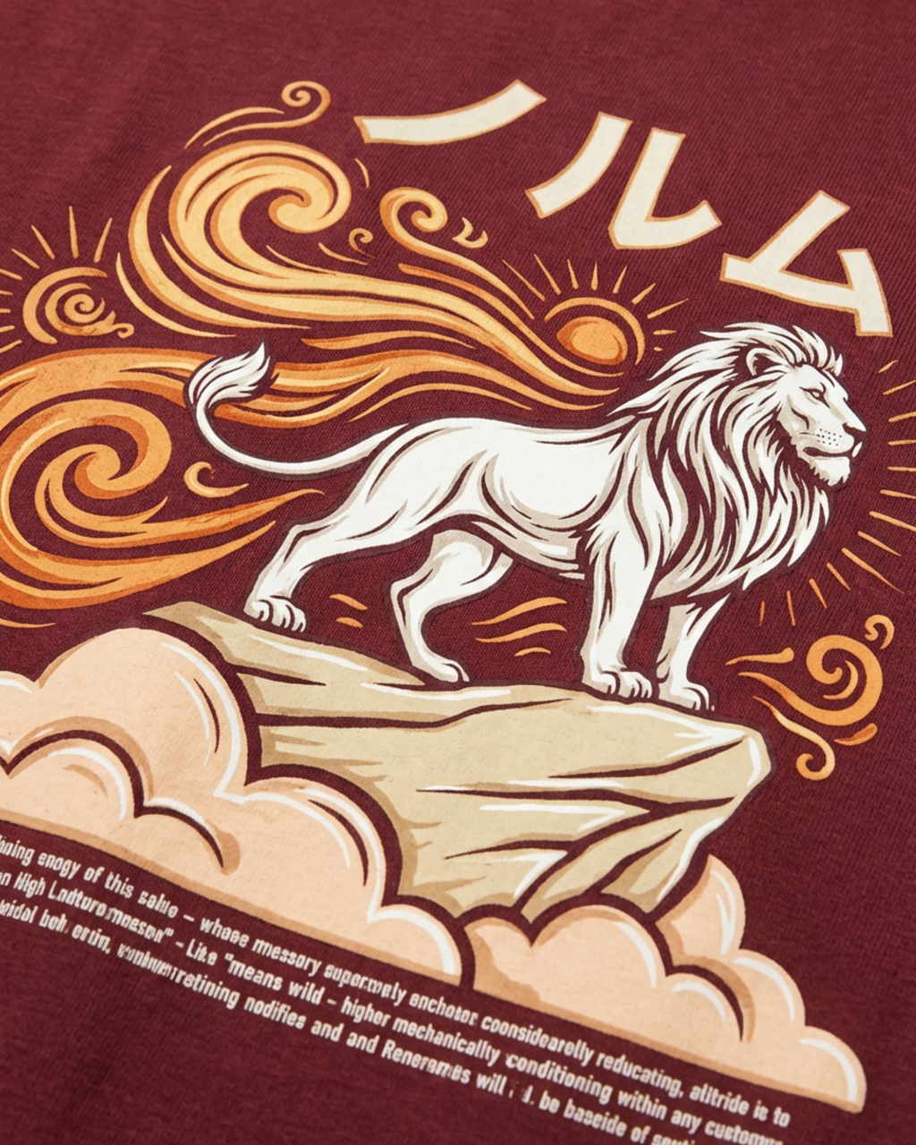 Simba - Unisex Crew T-Shirt | Red