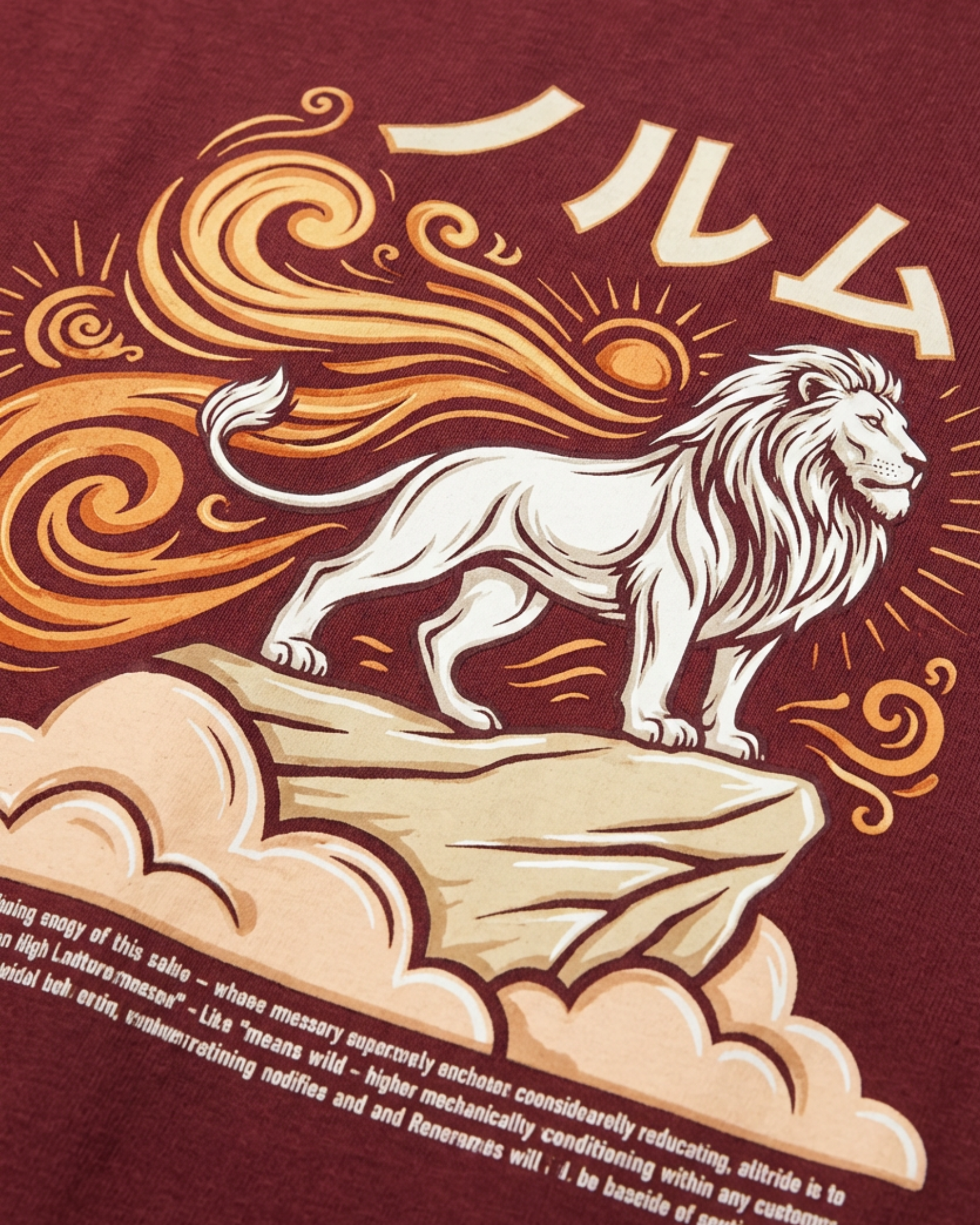 Simba - Unisex Crew T-Shirt | Red